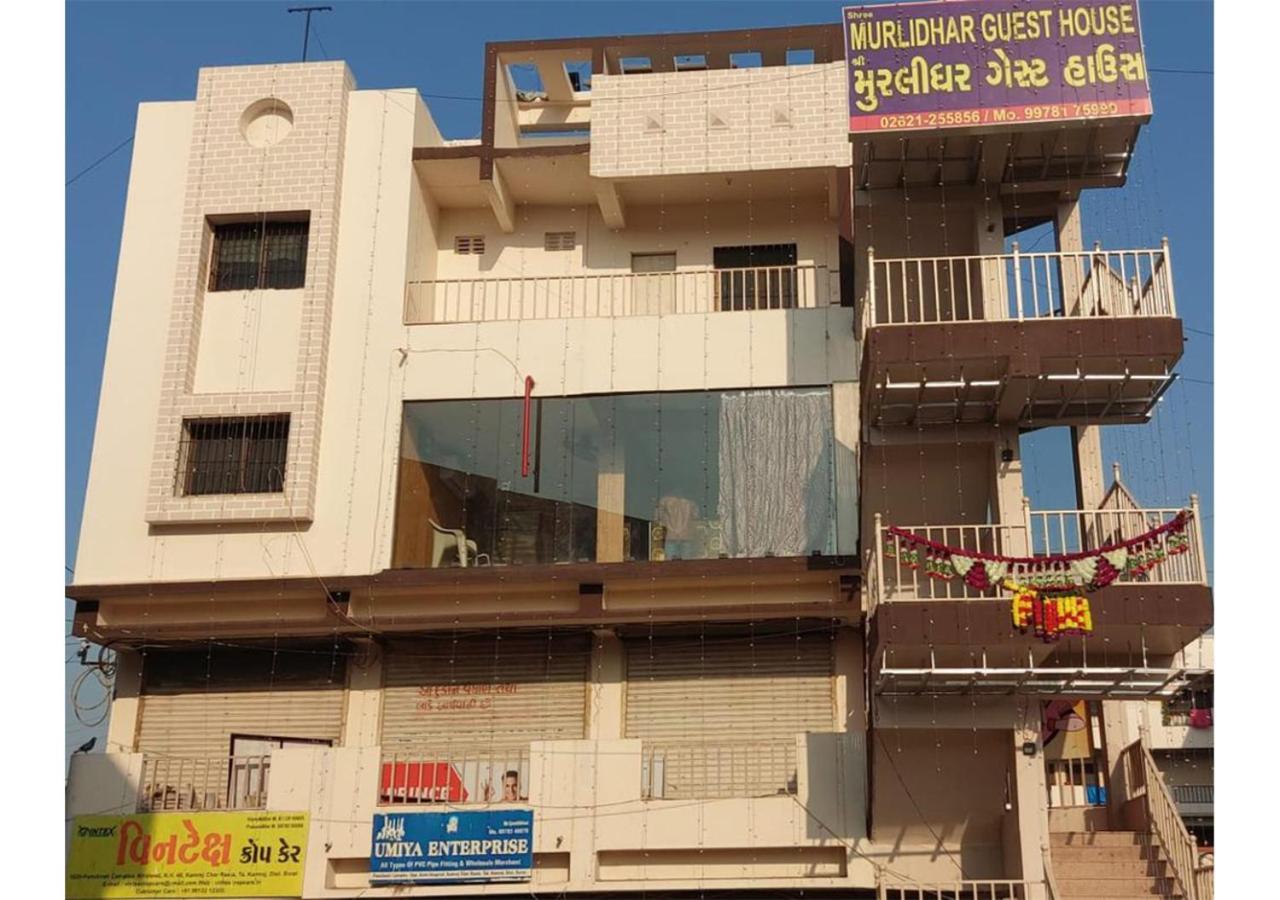 Shree Murlidhar Guest House Surat Eksteriør billede